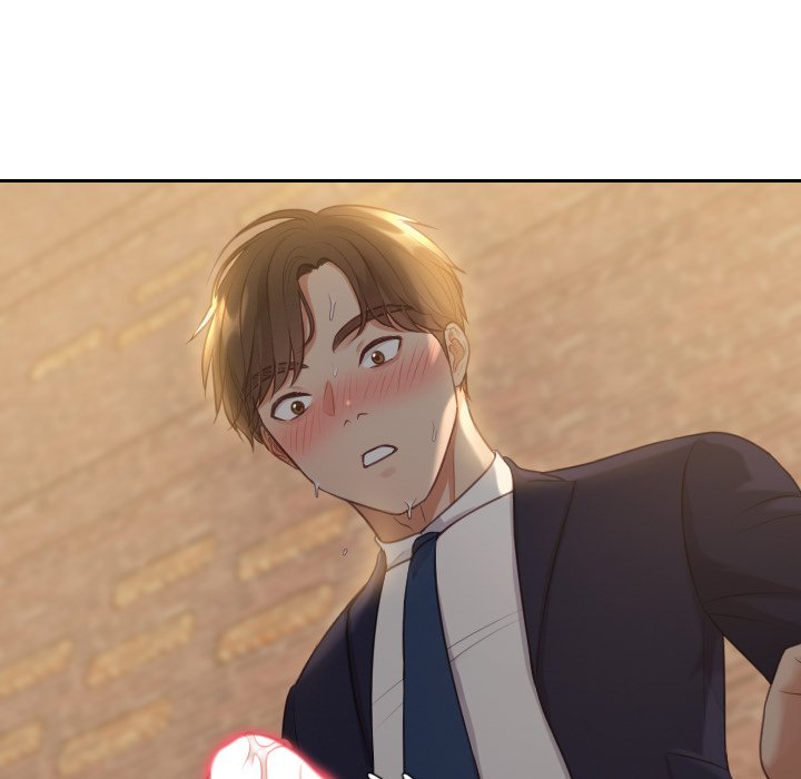 奇奇怪怪的女友第32章