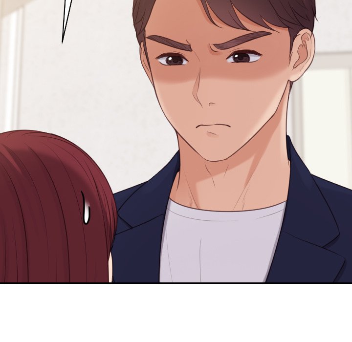 奇奇怪怪的女友第33章