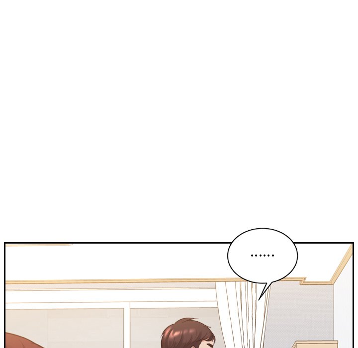 奇奇怪怪的女友第33章