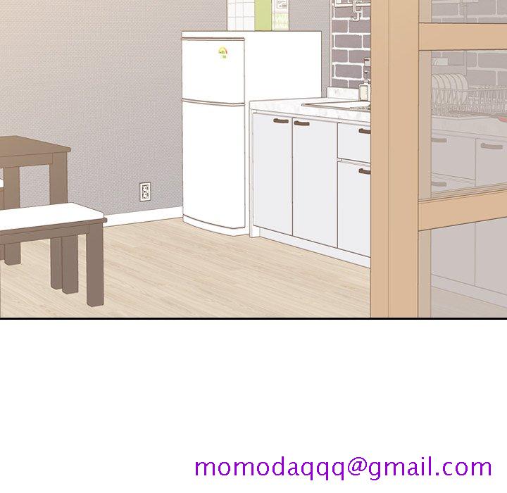 奇奇怪怪的女友第33章