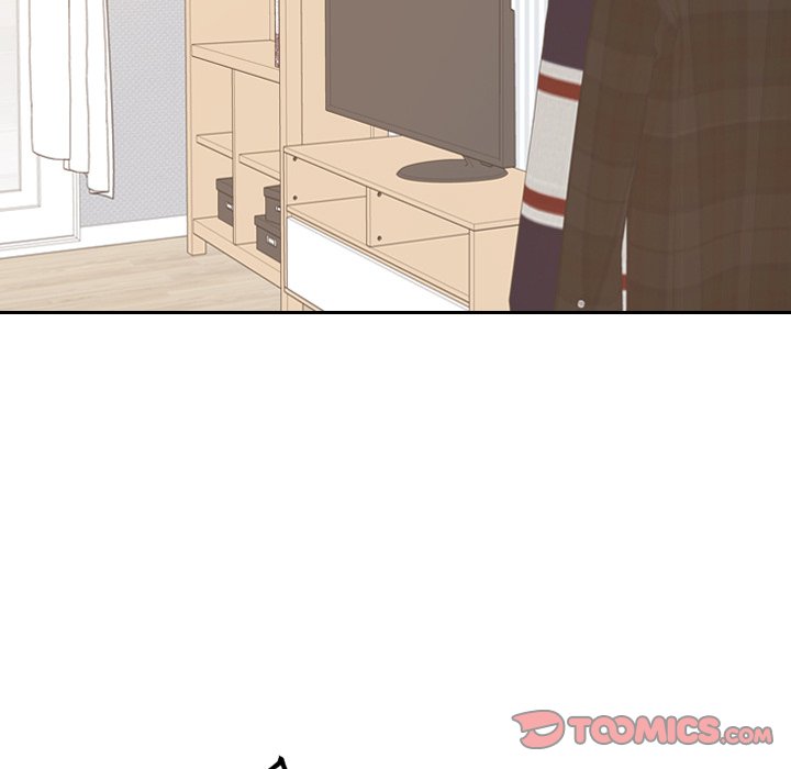 奇奇怪怪的女友第33章