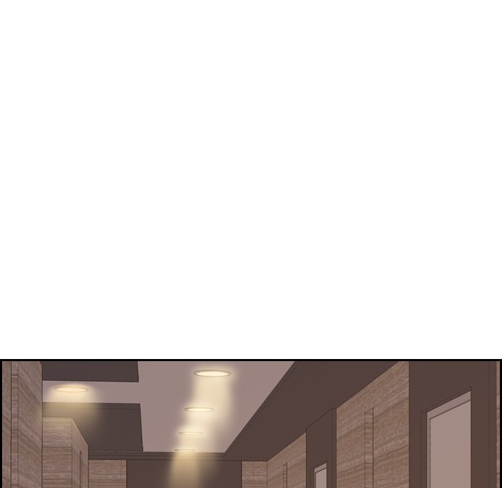 奇奇怪怪的女友第33章