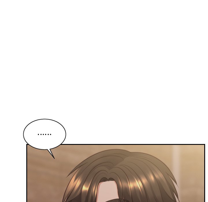 奇奇怪怪的女友第33章