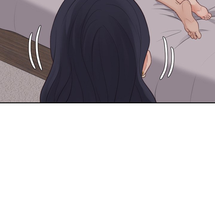 奇奇怪怪的女友第33章