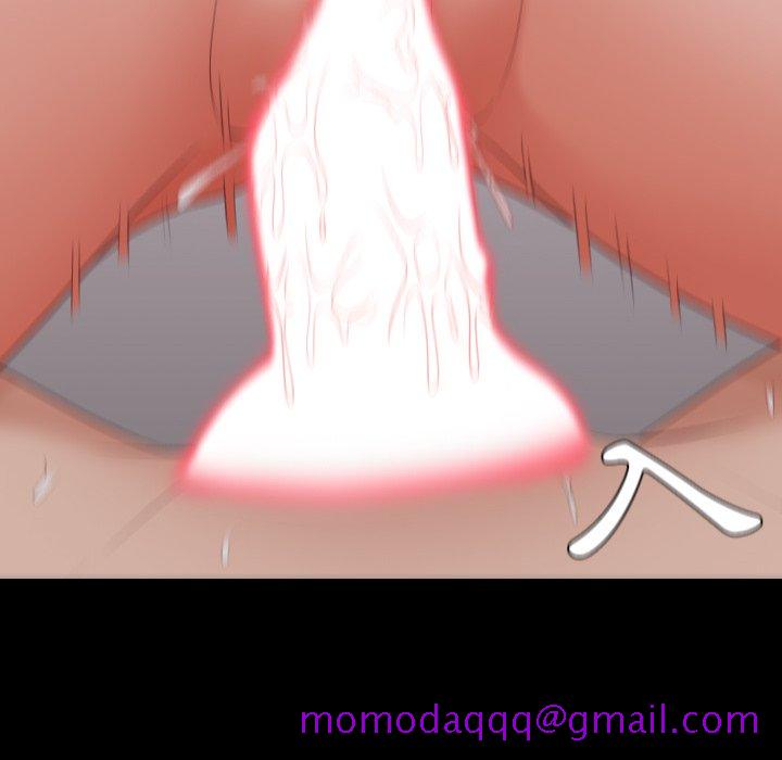 奇奇怪怪的女友第34章