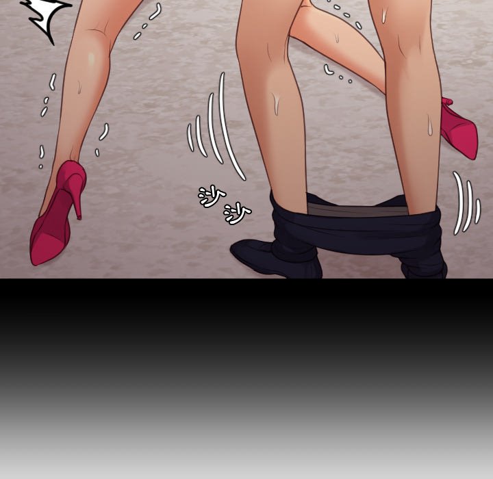 奇奇怪怪的女友第34章