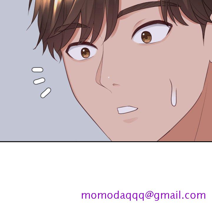 奇奇怪怪的女友第34章