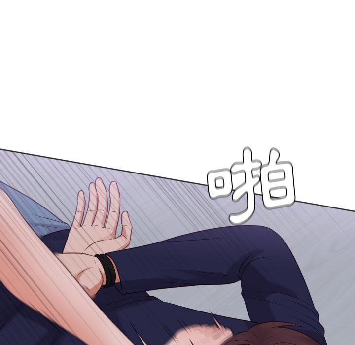 奇奇怪怪的女友第34章