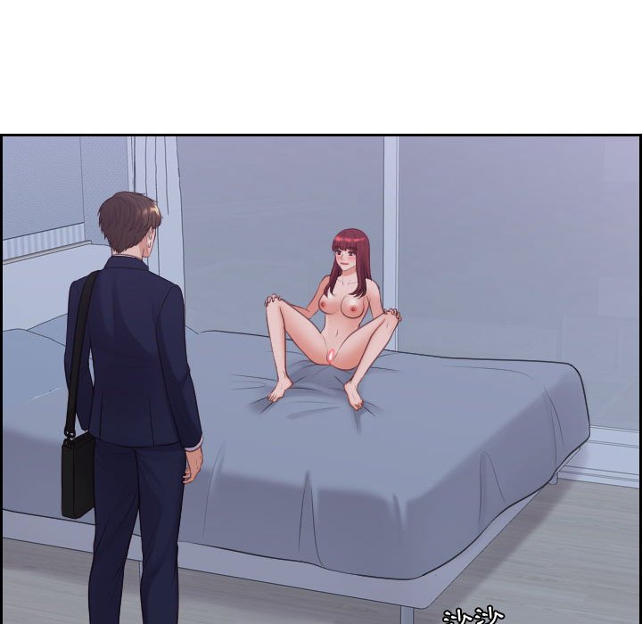 奇奇怪怪的女友第35章