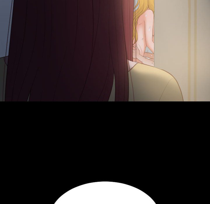 奇奇怪怪的女友第35章