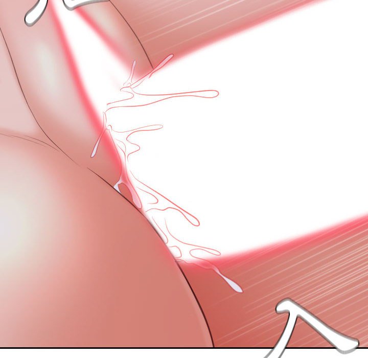 奇奇怪怪的女友第35章