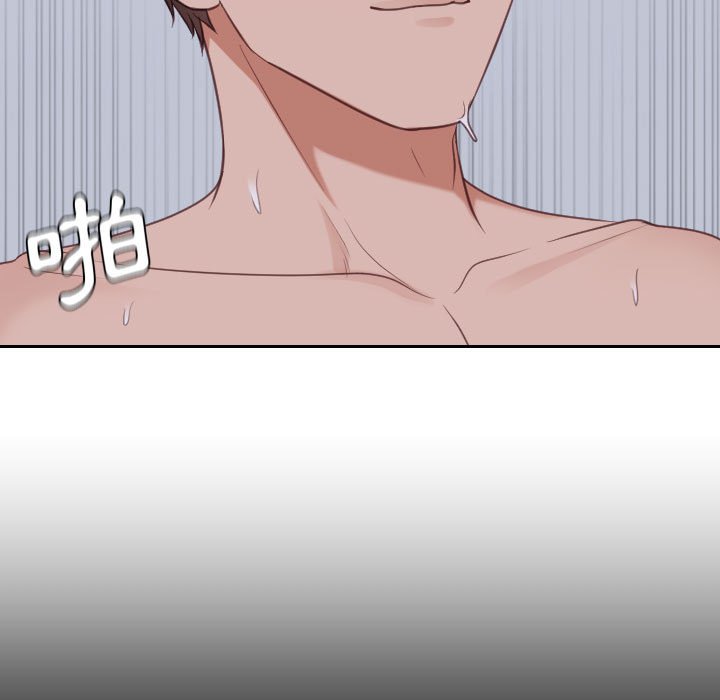 奇奇怪怪的女友第35章