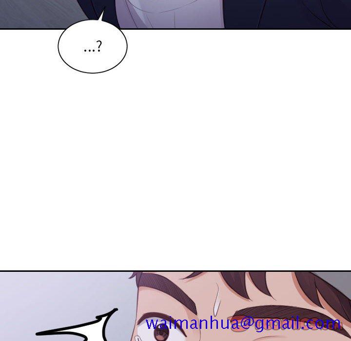 奇奇怪怪的女友第35章