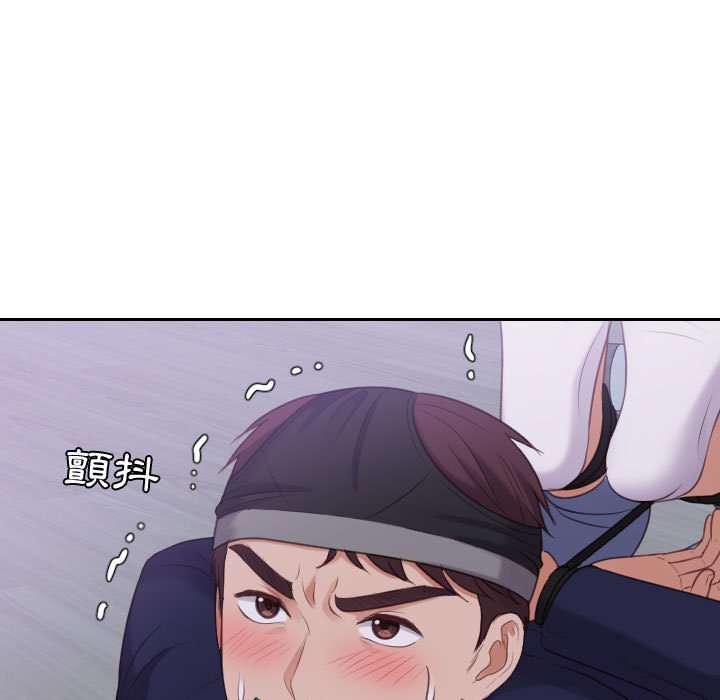 奇奇怪怪的女友第35章