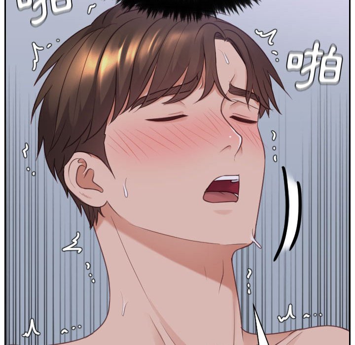 奇奇怪怪的女友第36章