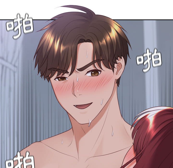 奇奇怪怪的女友第36章