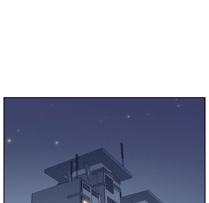 奇奇怪怪的女友第36章