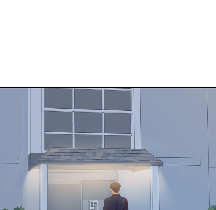 奇奇怪怪的女友第36章