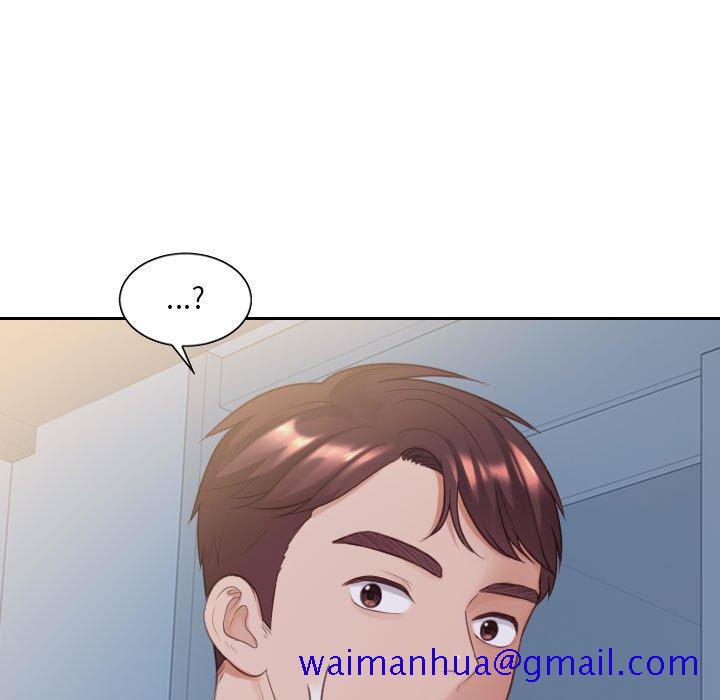 奇奇怪怪的女友第36章