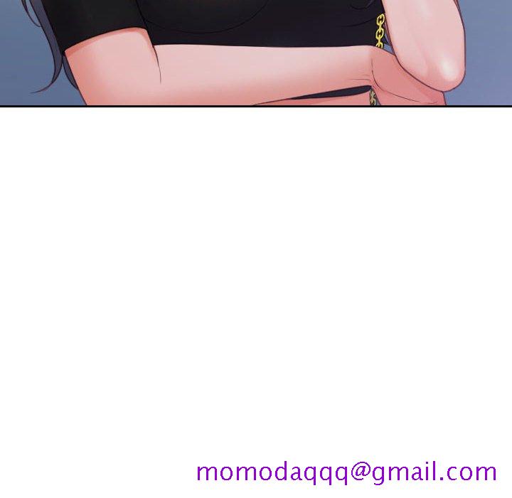 奇奇怪怪的女友第37章