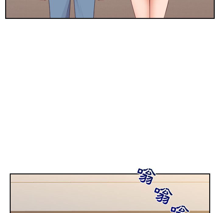 奇奇怪怪的女友第37章