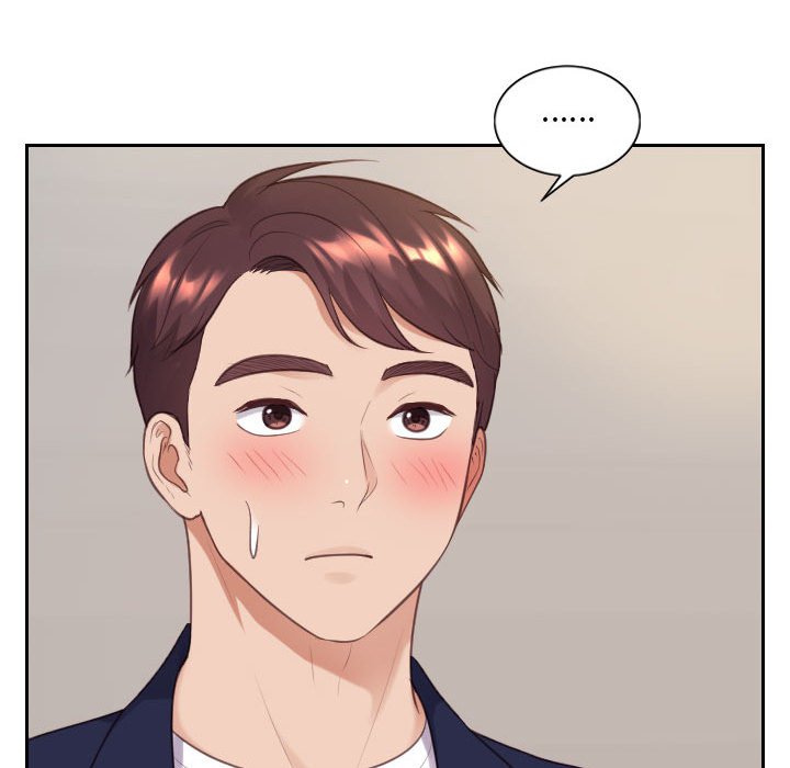 奇奇怪怪的女友第37章