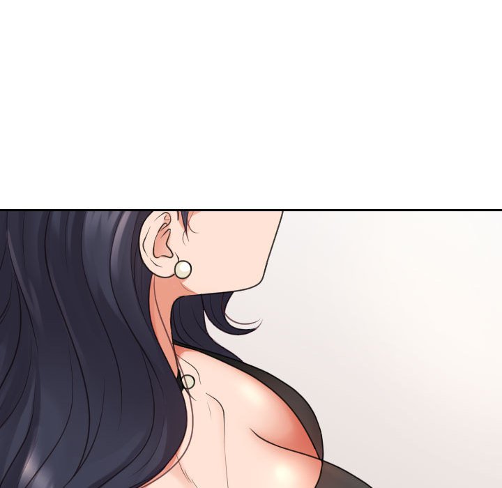 奇奇怪怪的女友第37章