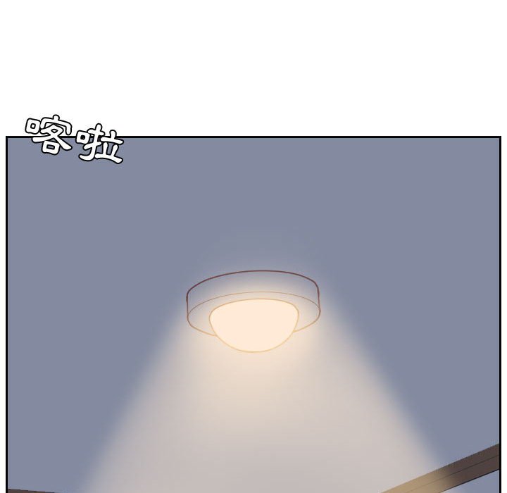 奇奇怪怪的女友第37章