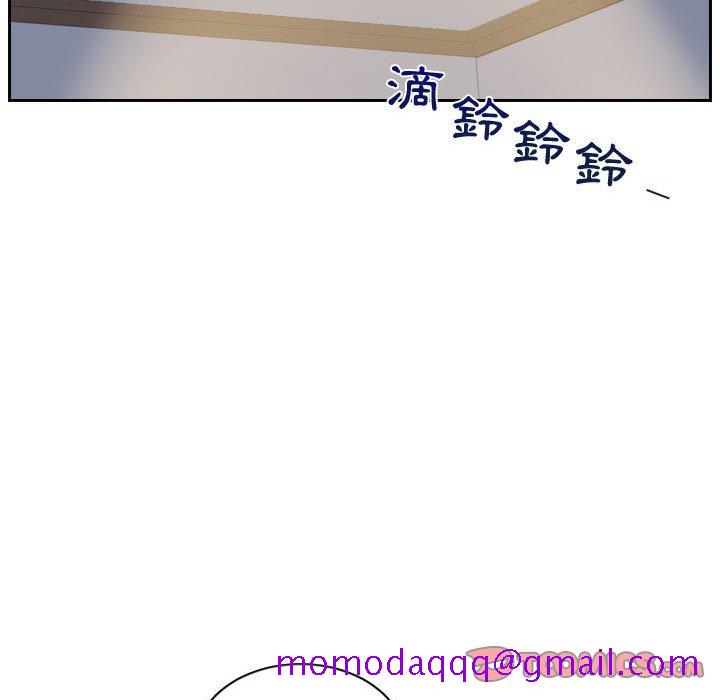 奇奇怪怪的女友第37章