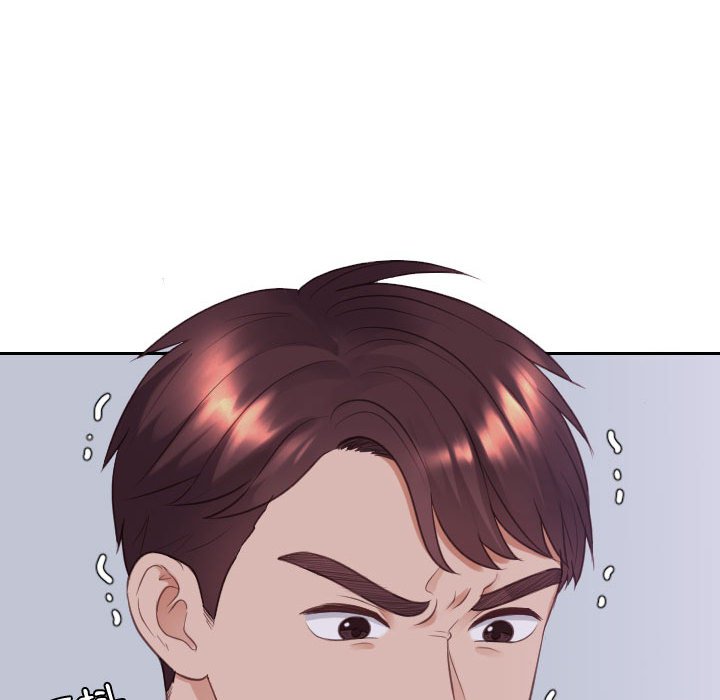 奇奇怪怪的女友第37章