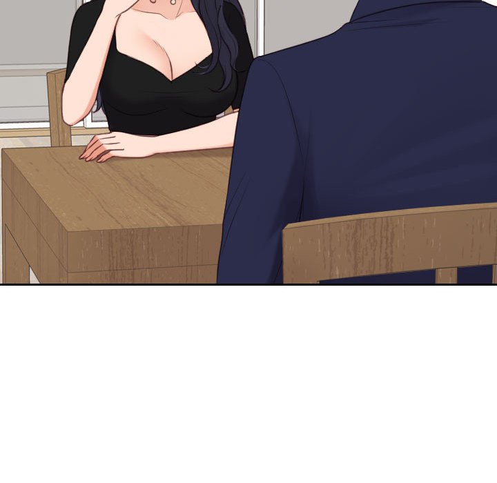 奇奇怪怪的女友第37章