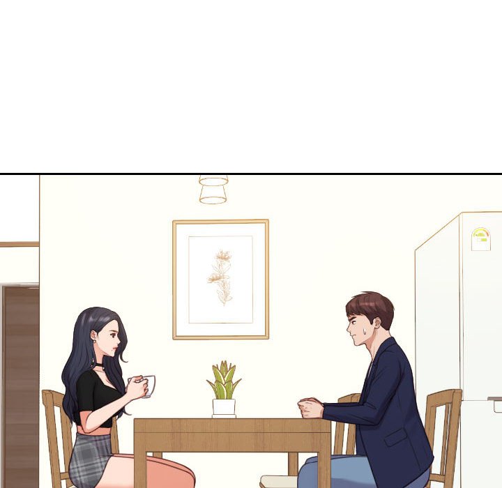 奇奇怪怪的女友第37章