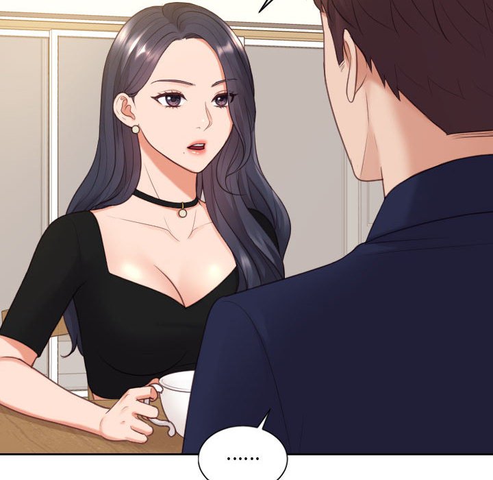 奇奇怪怪的女友第37章