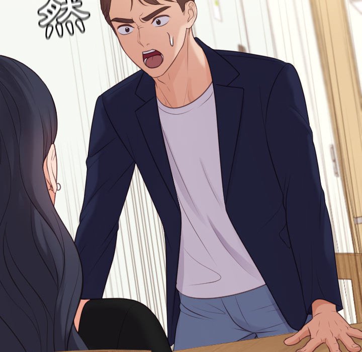 奇奇怪怪的女友第37章