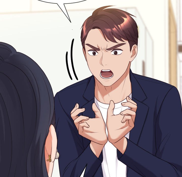 奇奇怪怪的女友第37章