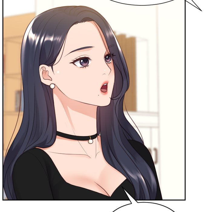 奇奇怪怪的女友第37章