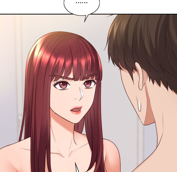 奇奇怪怪的女友第37章