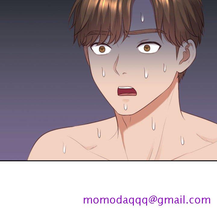 奇奇怪怪的女友第38章