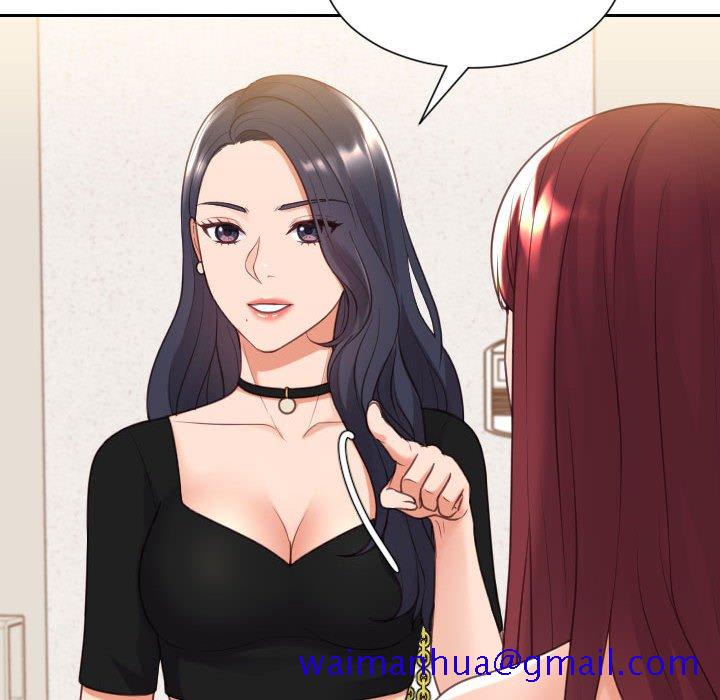 奇奇怪怪的女友第38章