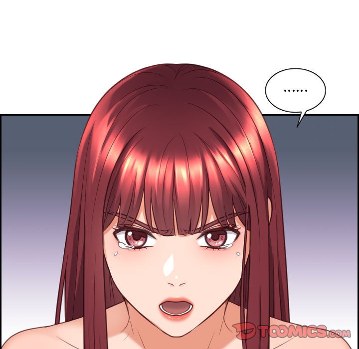 奇奇怪怪的女友第38章