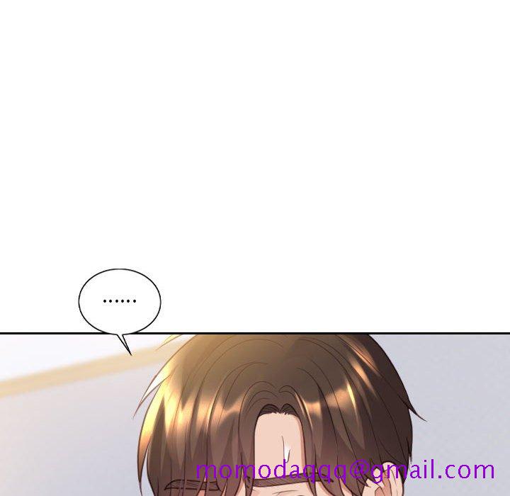 奇奇怪怪的女友第38章