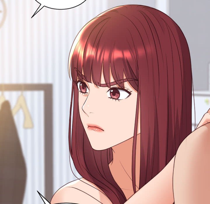 奇奇怪怪的女友第38章