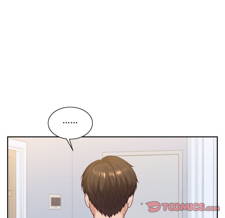 奇奇怪怪的女友第38章