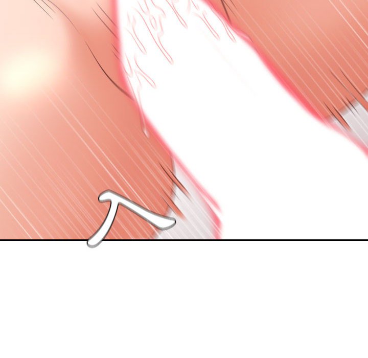 奇奇怪怪的女友第38章