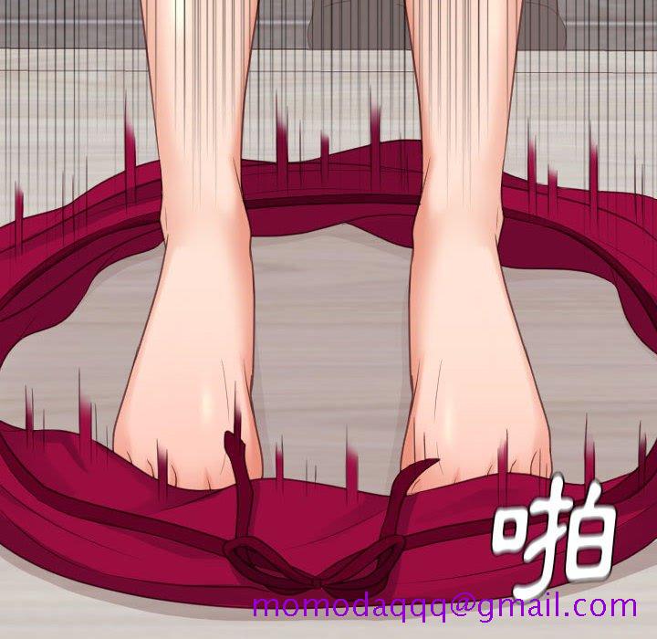 奇奇怪怪的女友第38章