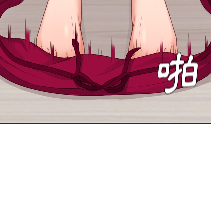 奇奇怪怪的女友第39章