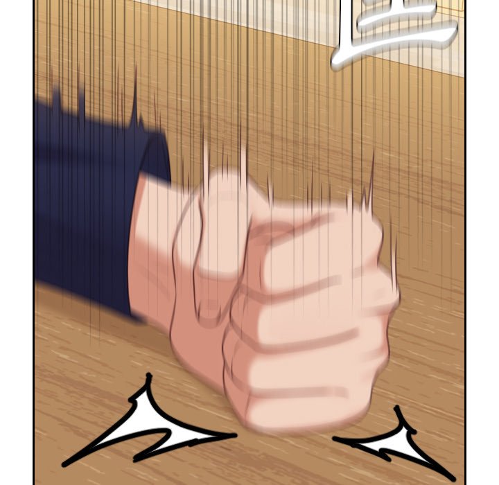 奇奇怪怪的女友第39章