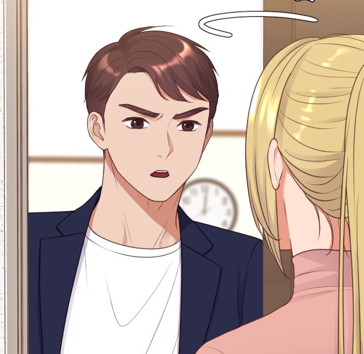 奇奇怪怪的女友第39章