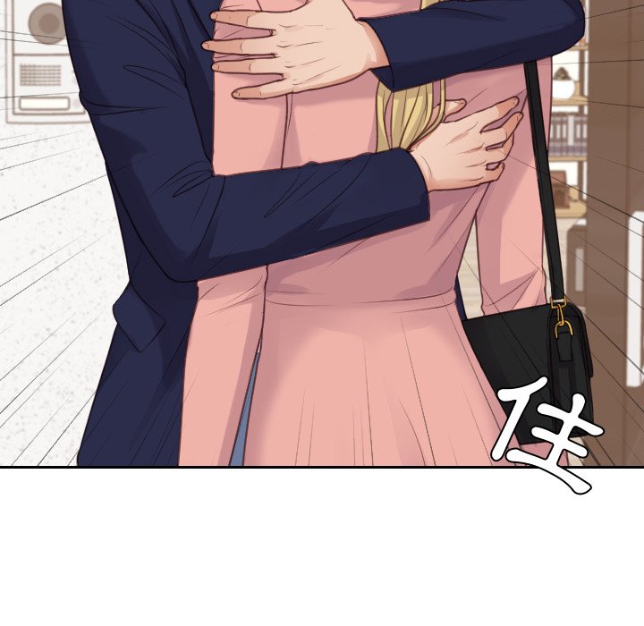 奇奇怪怪的女友第39章