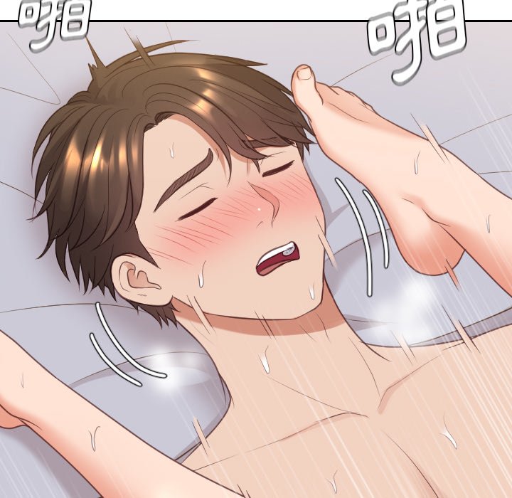 奇奇怪怪的女友第39章